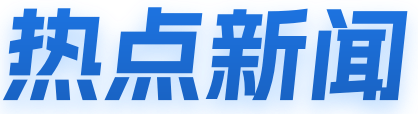 安康软件开发,安康网站建设,安康微信小程序制作,安康抖音小程序开发